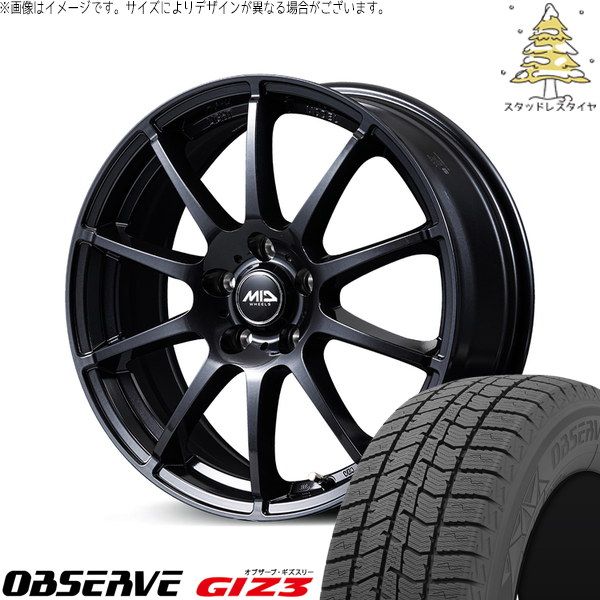 レヴォーグ 215/50R17 スタッドレスタイヤ ホイール 4本セット
