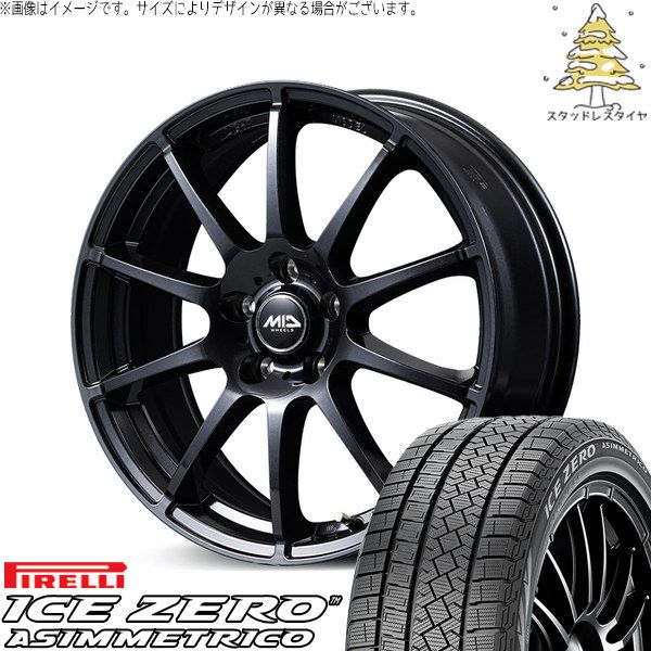 レヴォーグ 215/50R17 スタッドレスタイヤ ホイール 4本セット