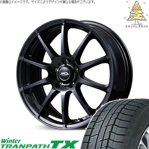 レヴォーグ 215/50R17 スタッドレスタイヤ ホイール 4本セット