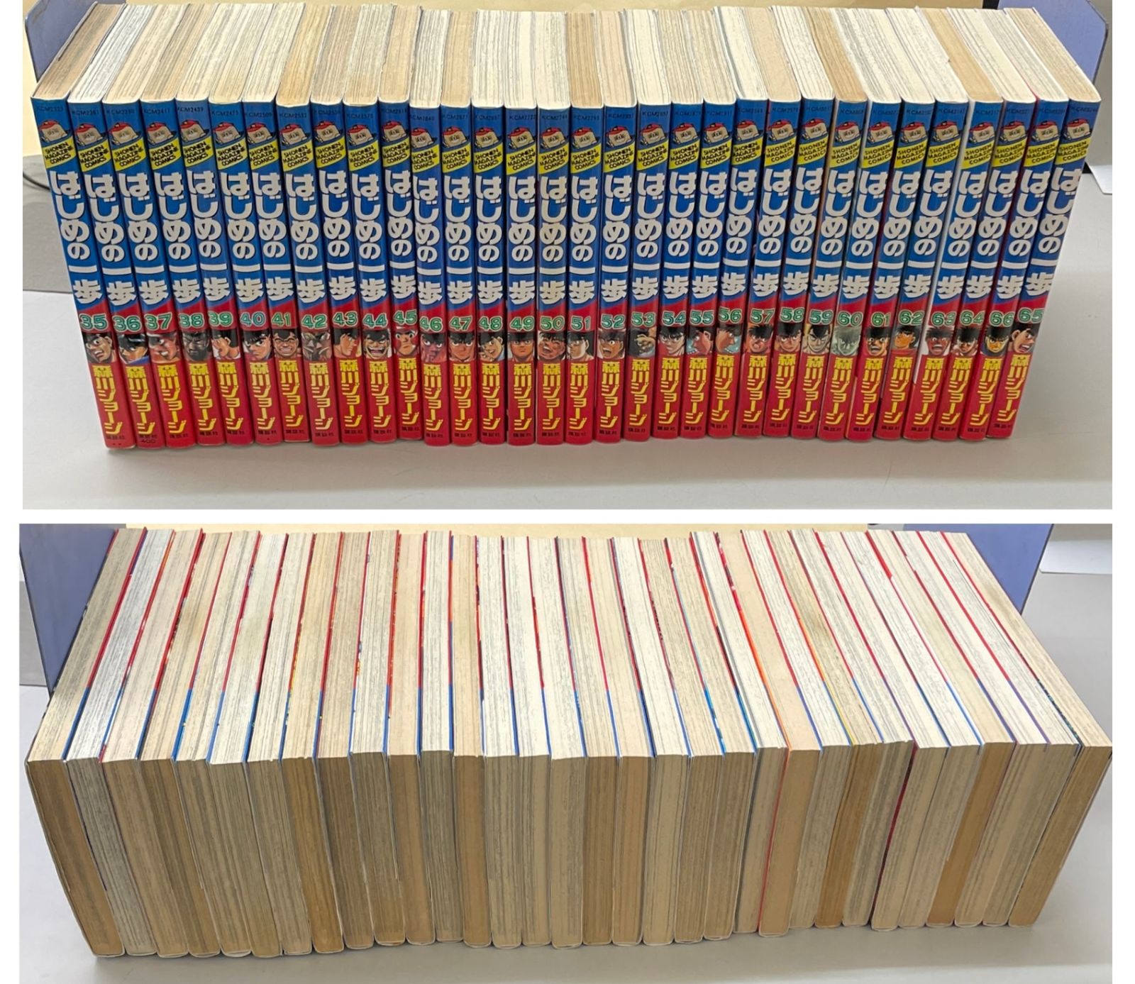 まとめ売り】 はじめの一歩 1~132巻セット 森川ジョージ 週刊少年