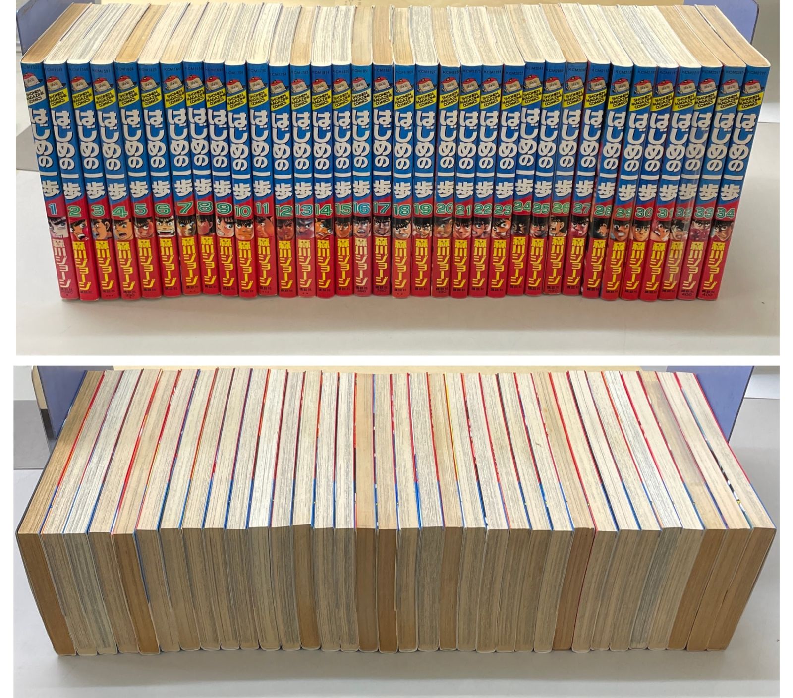 まとめ売り】 はじめの一歩 1~132巻セット 森川ジョージ 週刊少年