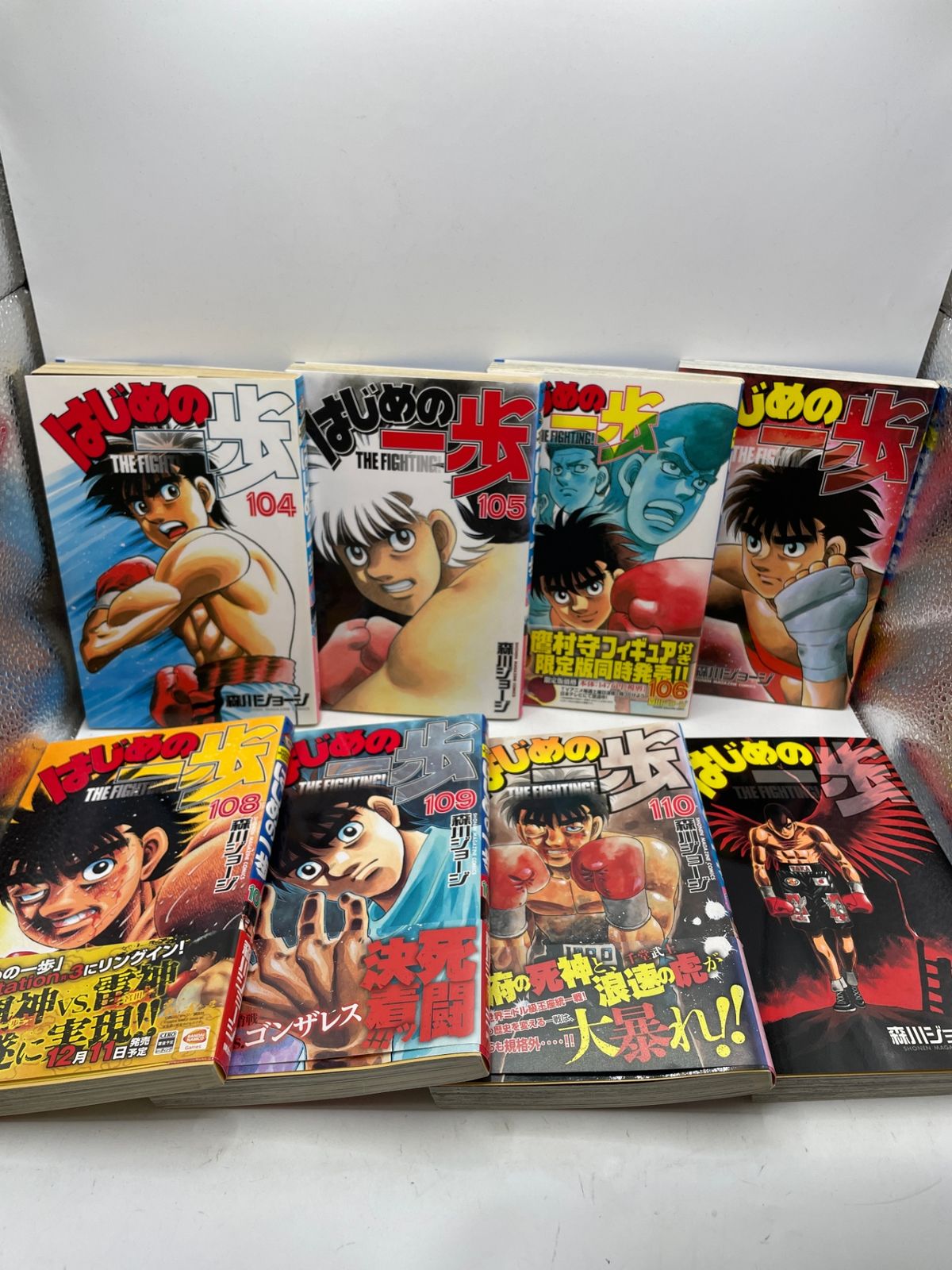 まとめ売り】 はじめの一歩 1~132巻セット 森川ジョージ 週刊少年