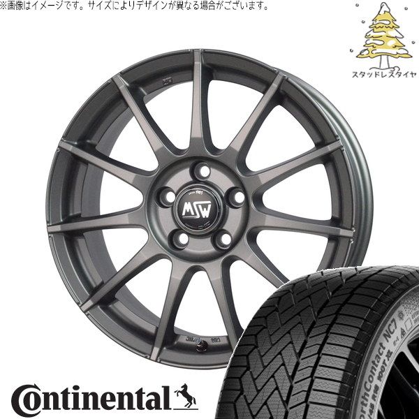 アクア カローラフィールダー 175/65R15 スタッドレスタイヤ ホイール