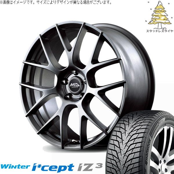 レヴォーグ 225/45R18 スタッドレスタイヤ ホイール 4本セット