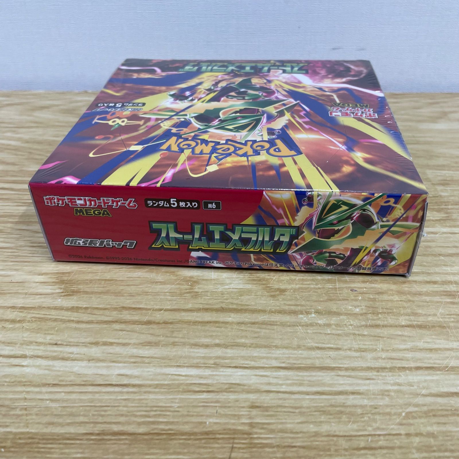 □ポケモンカード ポケカ ストームエメラルダ BOX シュリンク付き A26