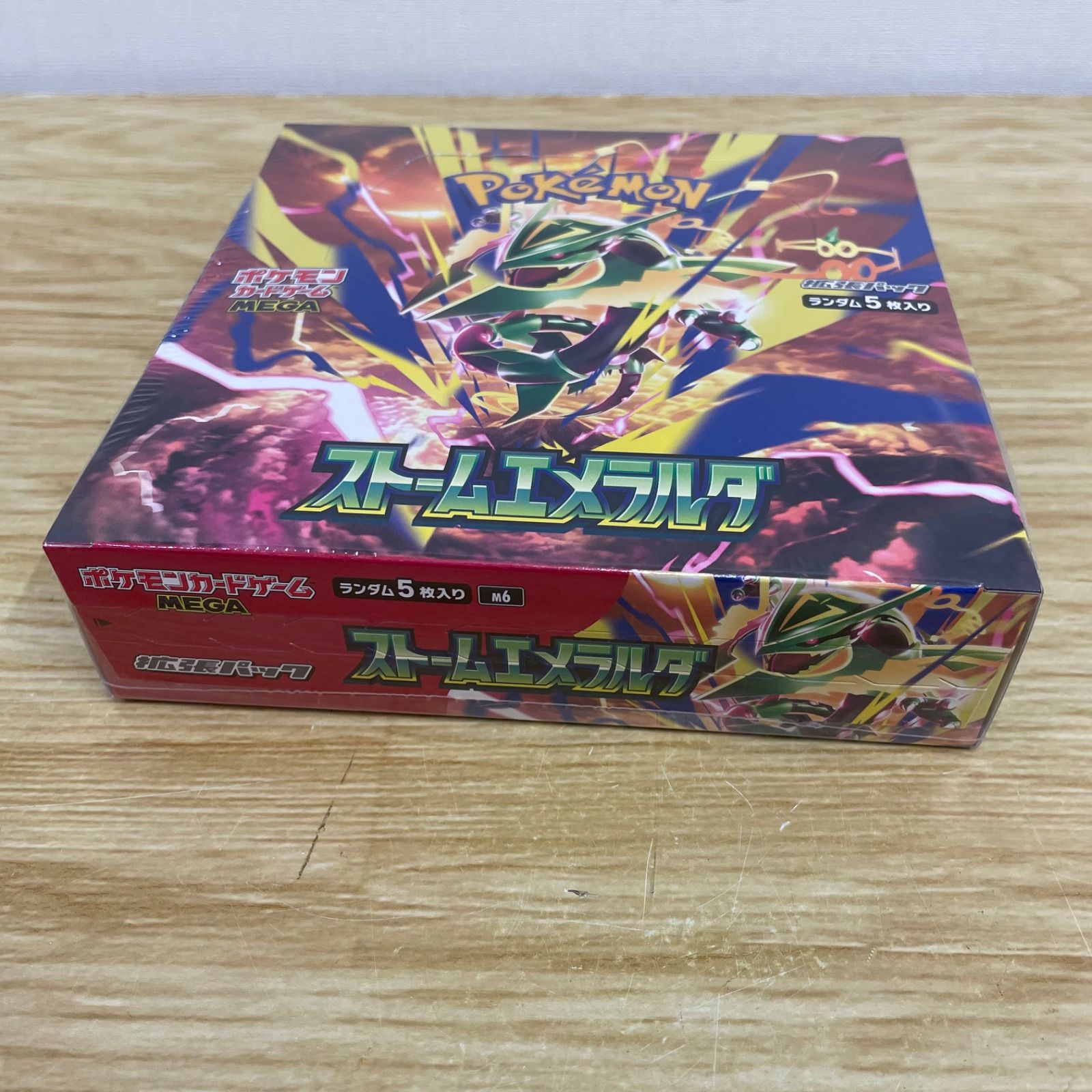 □ポケモンカード ポケカ ストームエメラルダ BOX シュリンク付き A26
