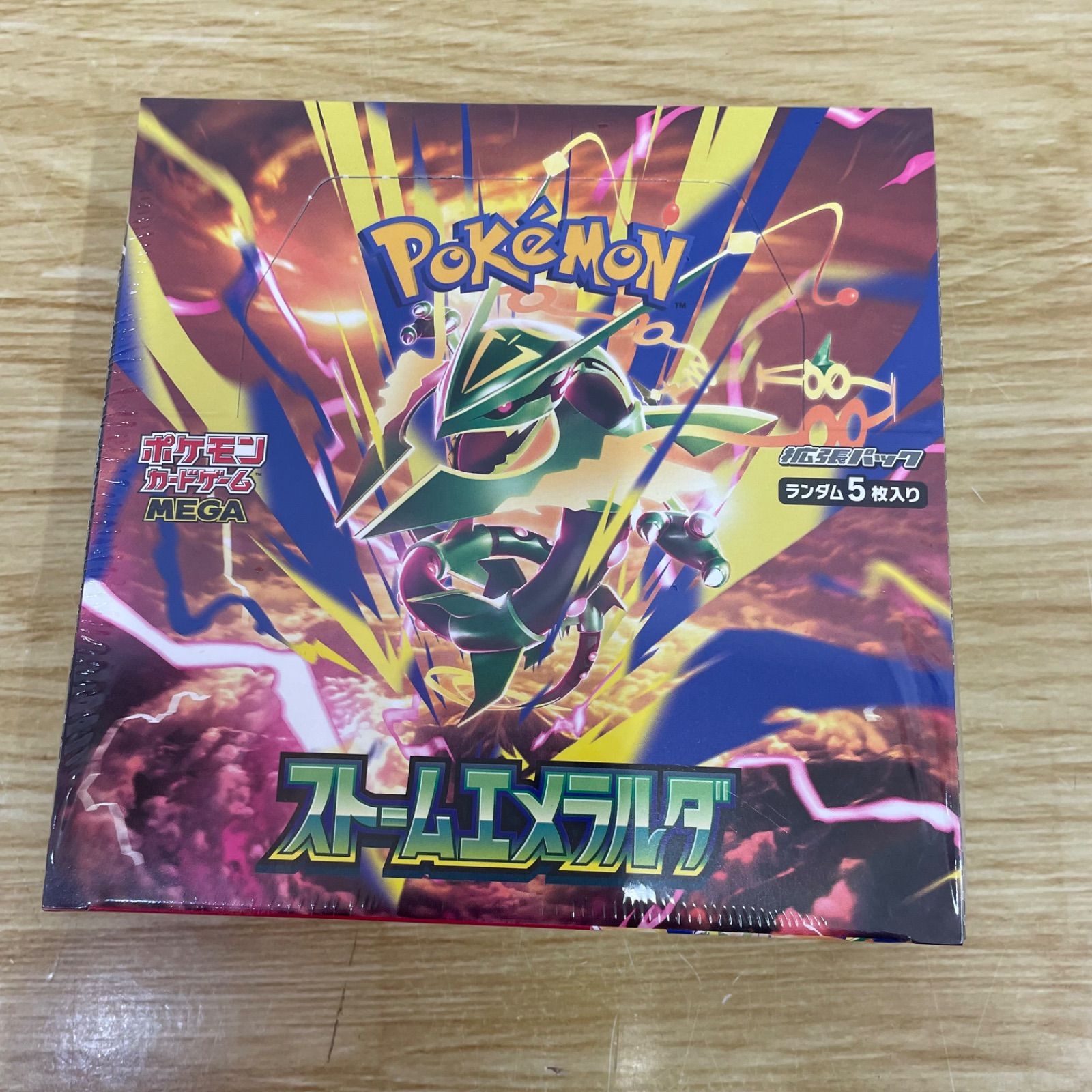 □ポケモンカード ポケカ ストームエメラルダ BOX シュリンク付き A26