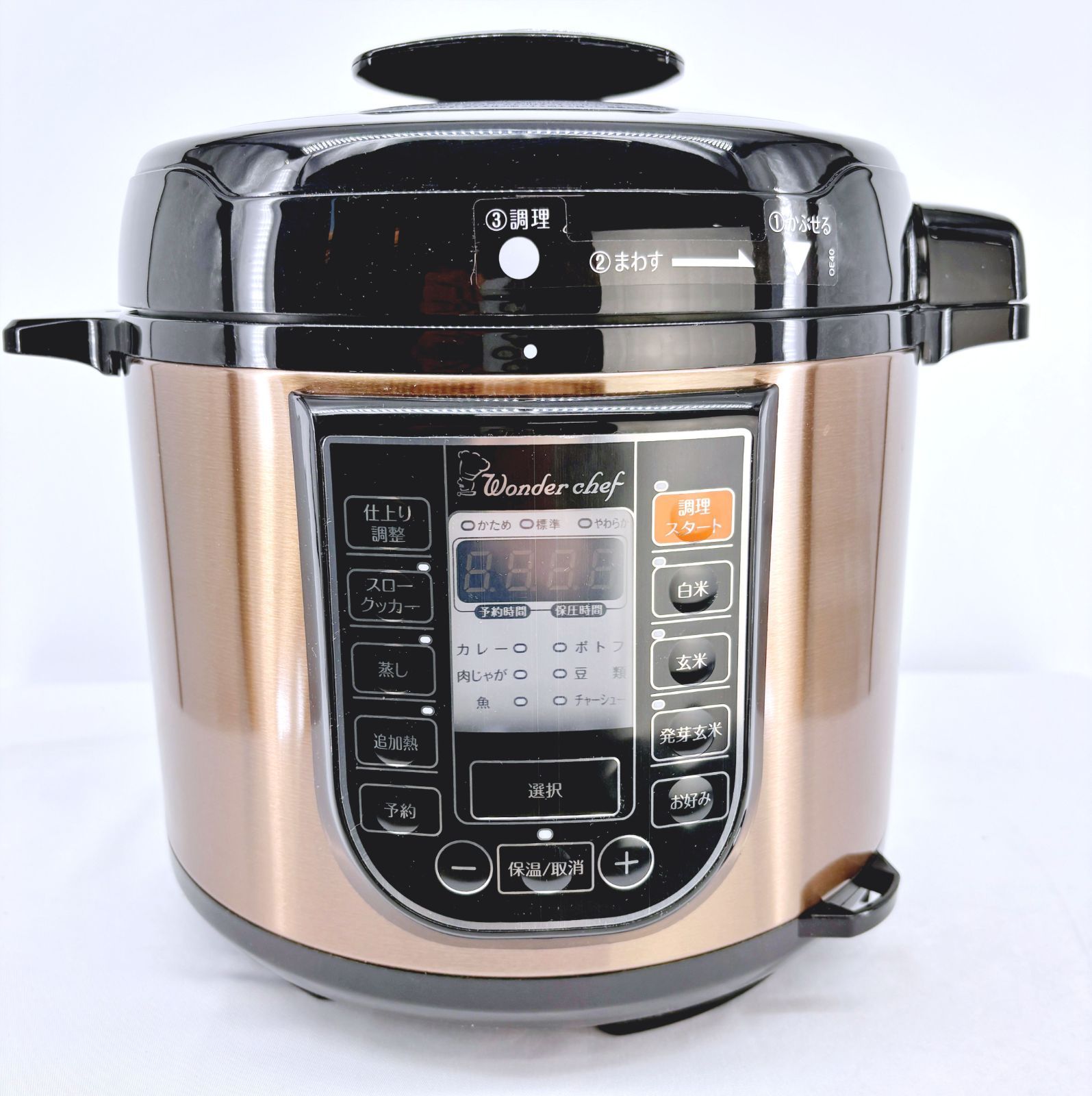 Wonder chef ワンダーシェフ 電気圧力鍋 OEDD40 4.0L - メルカリ