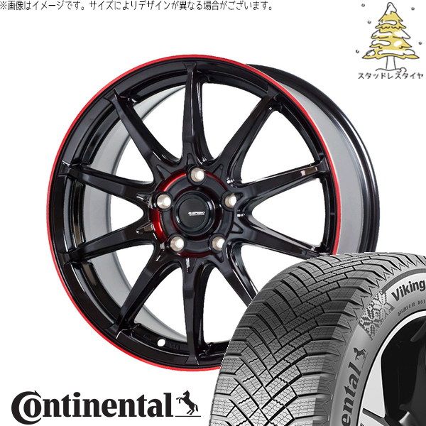 フォレスター 215/55R17 スタッドレスタイヤ ホイール 4本セット | コンチネンタル バイキングコンタクト8 × ホットスタッフ Gスピード P05R ブラック/レッドクリア 17インチ 7J +45 5穴100 138,985円