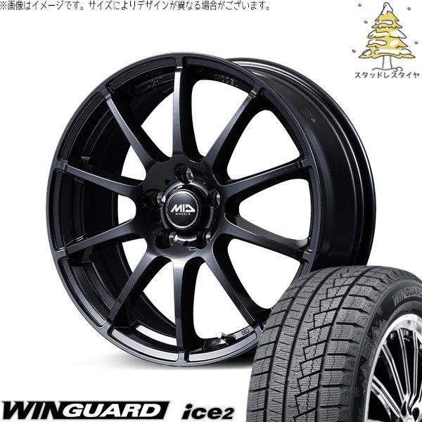 レヴォーグ 225/45R18 スタッドレスタイヤ ホイール 4本セット