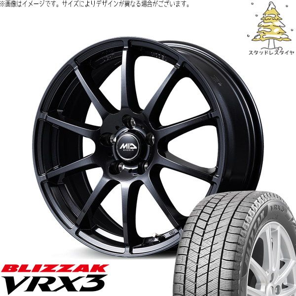 セレナ シビック 215/40R18 スタッドレスタイヤ ホイール 4本セット | ブリヂストン ブリザック VRX3 × エムアイディー MIDホイール スタッグ タイプH ストロングガンメタ 18インチ 7J +48 5穴114.3