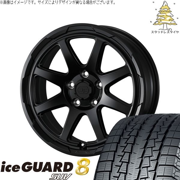 30アルファード 215/65R16 スタッドレスタイヤ ホイール 4本セット | ヨコハマタイヤ アイスガード8 SUV × ウェッズ スタットベルク セミマットブラック 16インチ 7J +38 5穴114.3 181,060円