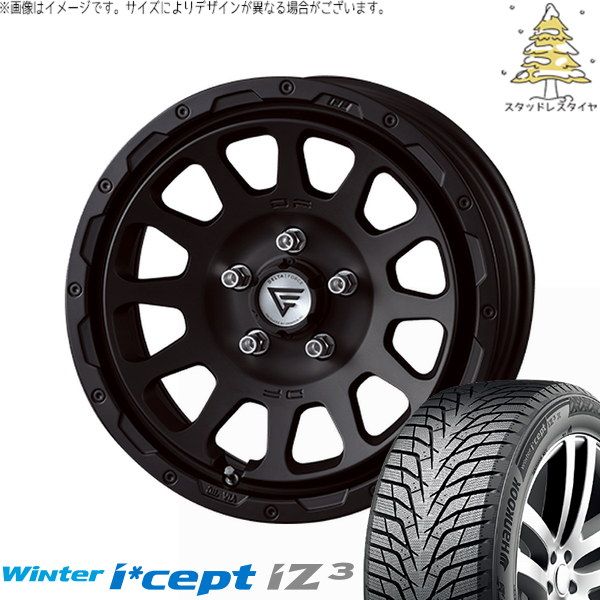 プリウスα 215/60R16 スタッドレスタイヤ ホイール 4本セット | ハンコック ウィンターアイセプト IZ3 W636 × デルタフォース オーバル マットブラック 16インチ 7J +42 5穴114.3 257,290円