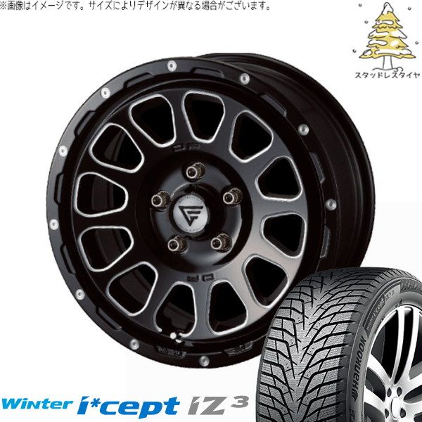 30アルファード 215/65R16 スタッドレスタイヤ ホイール 4本セット | ハンコック ウィンターアイセプト IZ3 W636 × デルタフォース オーバル ブラックマシニング 16インチ 7J +35 5穴114.3 261,360円