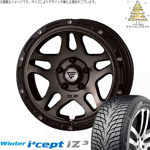 30アルファード 215/65R16 スタッドレスタイヤ ホイール 4本セット | ハンコック ウィンターアイセプト IZ3 W636 × デルタフォース オーバーランダー マットスモークポリッシュ 16インチ 7J +35 5穴114.3 261,360円