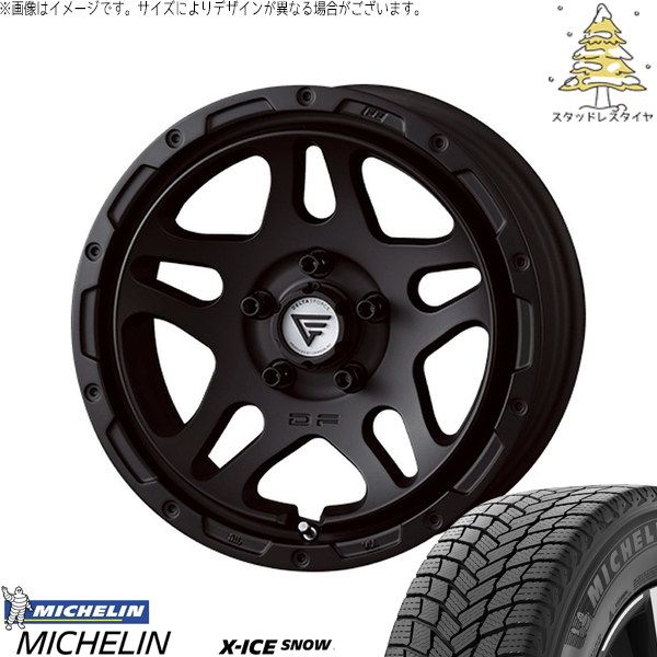 ジムニーシエラ 215/70R16 スタッドレスタイヤ ホイール 4本セット | ミシュラン エックスアイス スノー × デルタフォース オーバーランダー マットブラック 16インチ 6J -5 5穴139.7 293,260円
