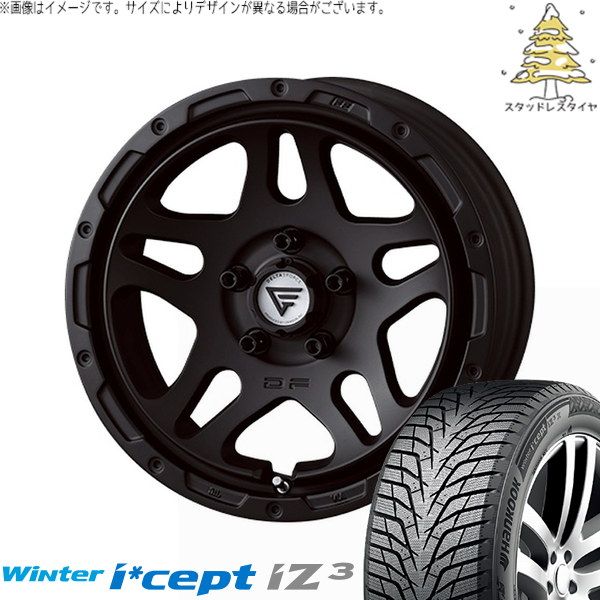 30アルファード 215/65R16 スタッドレスタイヤ ホイール 4本セット | ハンコック ウィンターアイセプト IZ3 W636 × デルタフォース オーバーランダー マットブラック 16インチ 7J +35 5穴114.3 253,770円