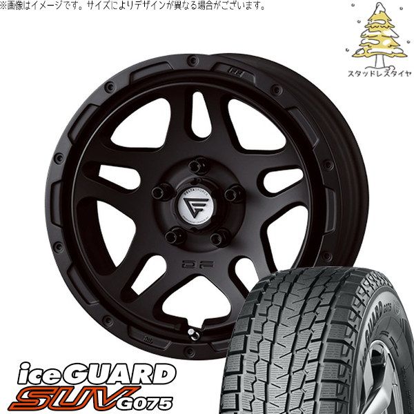 パジェロミニ 185/85R16 スタッドレスタイヤ ホイール 4本セット | ヨコハマタイヤ アイスガード SUV G075 × デルタフォース オーバーランダー マットブラック 16インチ 7J +35 5穴114.3 297,110円