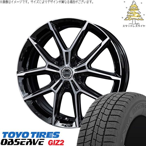 トヨタ シエンタ 10系 185/65R15 スタッドレスタイヤ ホイール 4本