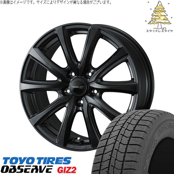 トヨタ シエンタ 170系 185/60R15 スタッドレスタイヤ ホイール 4本