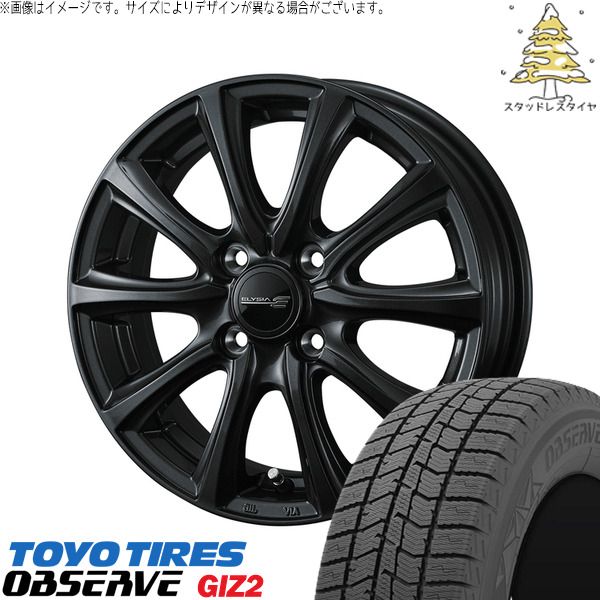 ノート マツダ2 185/60R16 スタッドレスタイヤ ホイール 4本セット