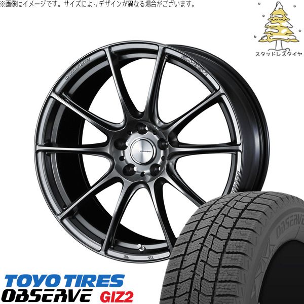 レヴォーグ 215/50R17 スタッドレスタイヤ ホイール 4本セット