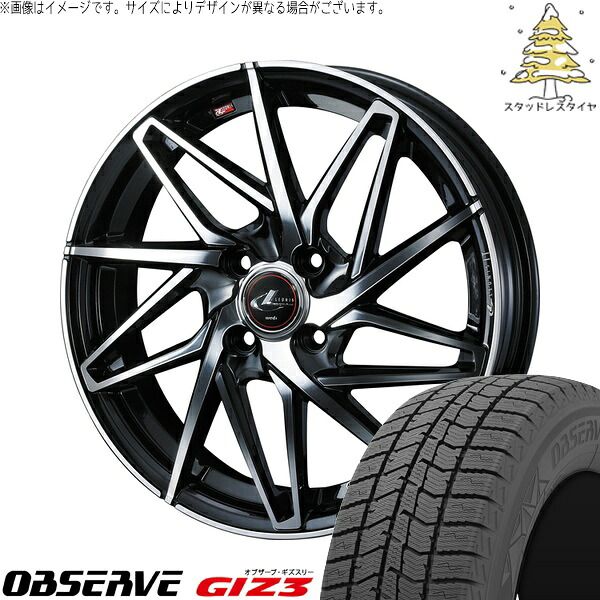 ハイゼットジャンボ 165/55R14 スタッドレスタイヤ ホイール 4本セット