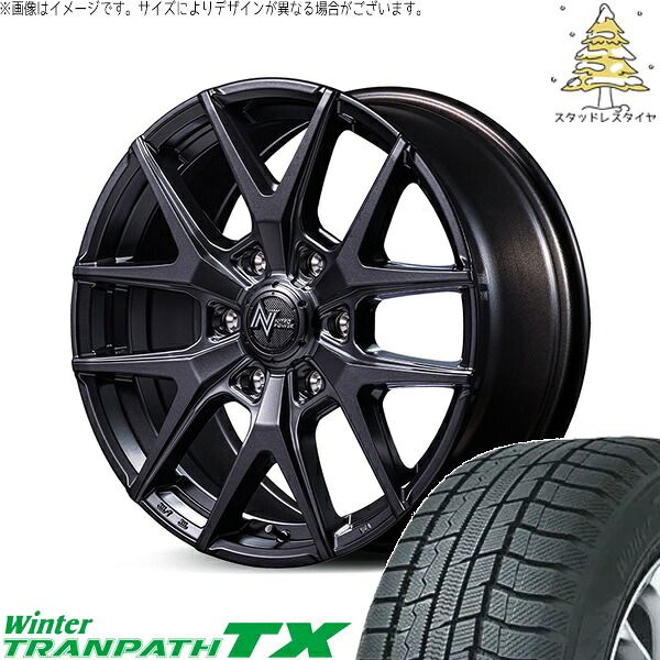 キャラバン専用 215/60R17 スタッドレスタイヤ ホイール 4本セット