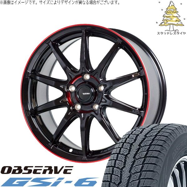 マツダ6 エルグランド 225/60R17 スタッドレスタイヤ ホイール 4本セット | トーヨータイヤ オブザーブ Gsi-6 × ホットスタッフ Gスピード P05R ブラック/レッドクリア 17インチ 7J +38 5穴114.3
