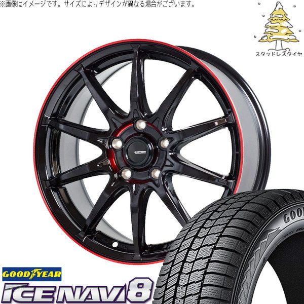②プリウス60 スタッドレスタイヤ　ホイール付き　1本ナット 195/60r17 トヨタ 60プリウス 195/60R17 スタッドレスタイヤ ホイール 4本セット