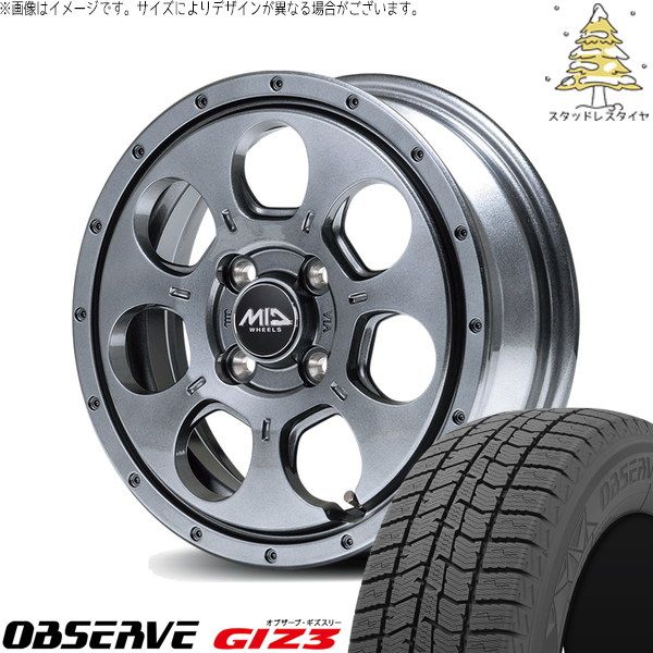 ハイゼットジャンボ 165/55R14 スタッドレスタイヤ ホイール 4本セット
