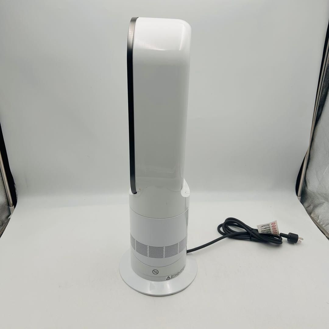 美品】Dyson Hot+Cool AM09 羽根なし扇風機2023年製 - メルカリ