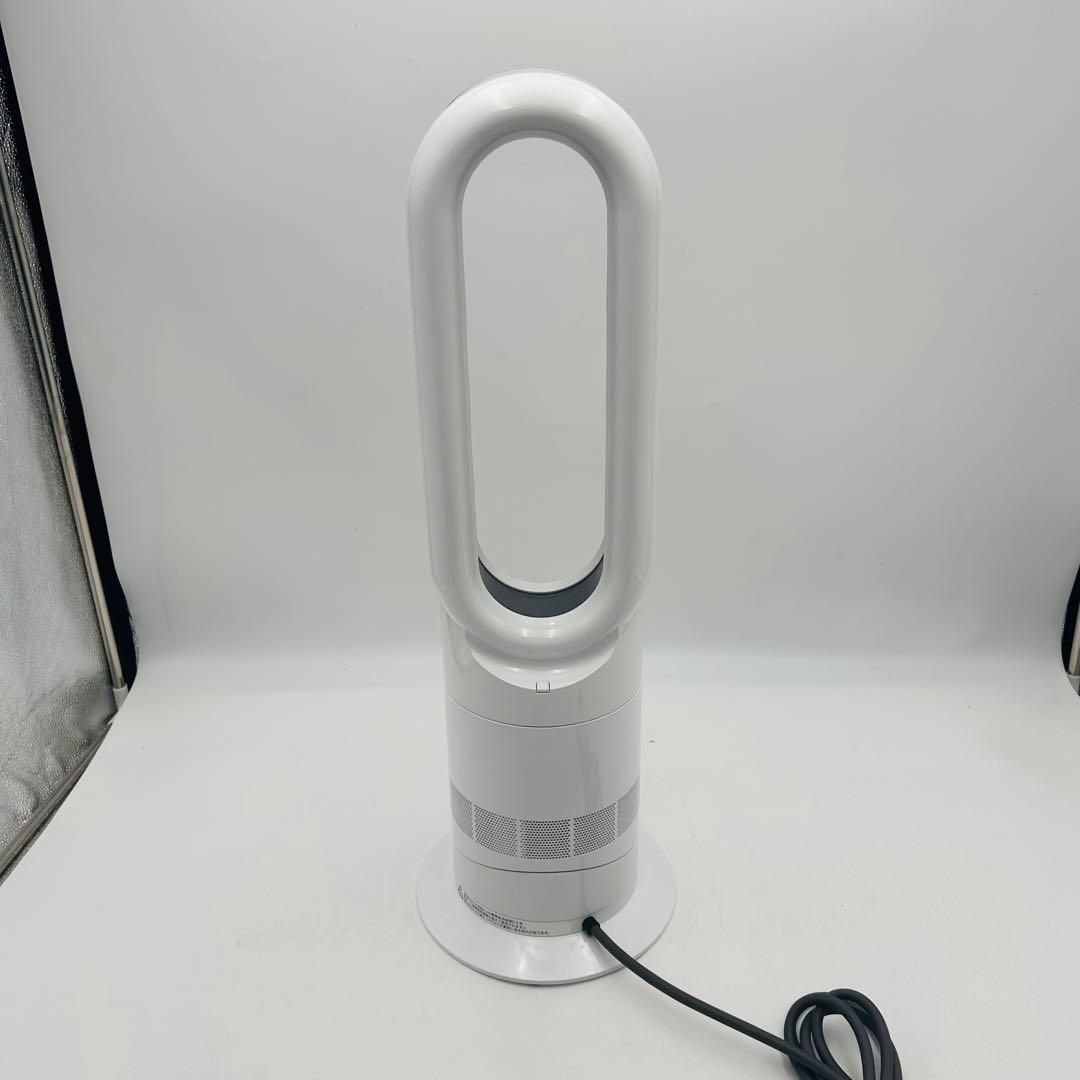美品】Dyson Hot+Cool AM09 羽根なし扇風機2023年製 - メルカリ