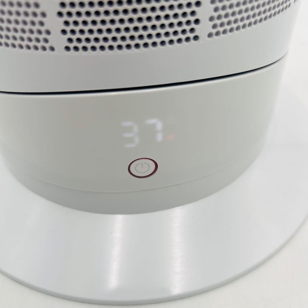 美品】Dyson Hot+Cool AM09 羽根なし扇風機2023年製 - メルカリ