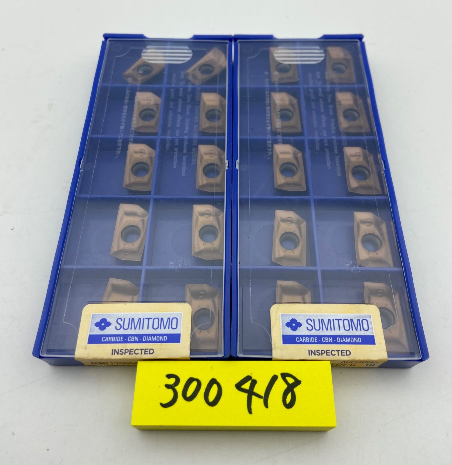 住友SUMITOMO AOMT170504PEER-G ACP3000 2箱セット 9,250円