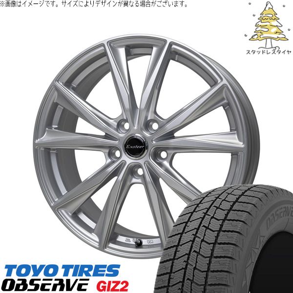 トヨタ 60プリウス 195/60R17 スタッドレスタイヤ ホイール 4本セット