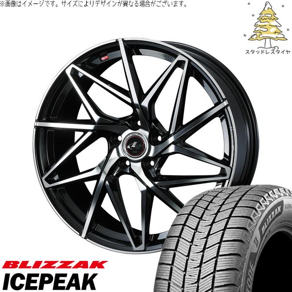 カローラクロス 215/65R16 スタッドレスタイヤ ホイール 4本セット | ブリヂストン ブリザック ICEPEAK × ウェッズ レオニス IT パールブラック/ミラーカット 16インチ 6.5J +40 5穴114.3
