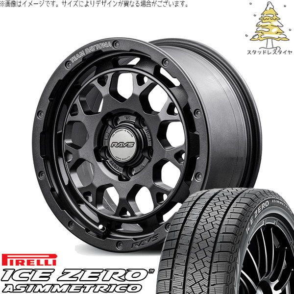 30アルファード 215/65R16 スタッドレスタイヤ ホイール 4本セット | ピレリ アイスゼロアシンメトリコ × レイズ チームデイトナ M9+ SPEC-M セミグロススーパーダークガンメタ 16インチ 7J +37 5穴114.3