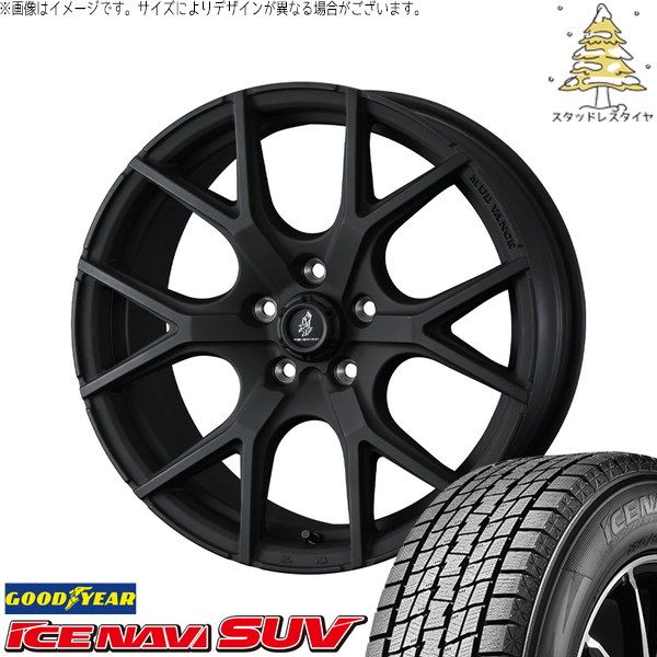スズキ ジムニー JB64 JB23 JA22 JA12 215/70R16 スタッドレスタイヤ ホイール 4本セット | グッドイヤー アイスナビ SUV × ウェッズ マッドヴァンスSD フルマットブラック 16インチ 5.5J +22 5穴139.7