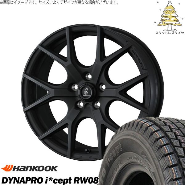 ジムニー JB64 JB23 JA22 JA12 175/80R16 スタッドレスタイヤ ホイール 4本セット | ハンコック ダイナプロ アイセプト RW08 × ウェッズ マッドヴァンスSD フルマットブラック 16インチ 5.5J +22 5穴139.7
