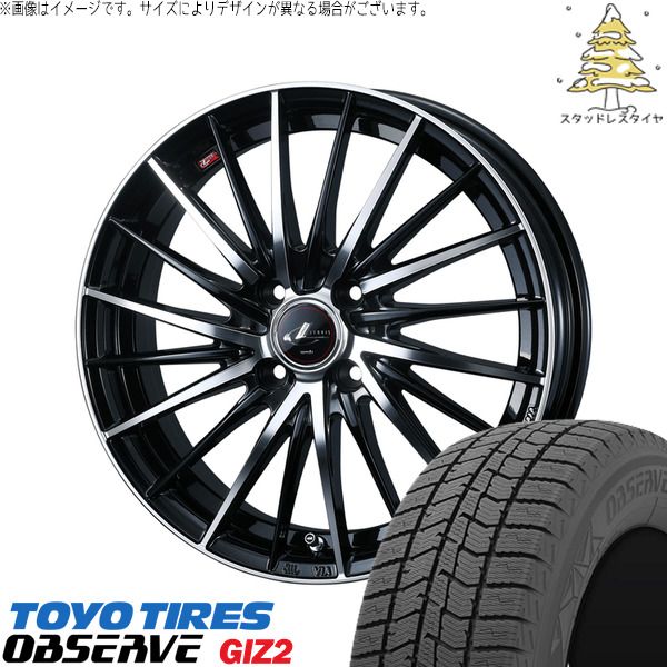新品グッドイヤースタッドレスタイヤ165/60R15ハスラー、デリカミニ等 デリカミニ ハスラー 165/60R15 スタッドレスタイヤ ホイール 4本