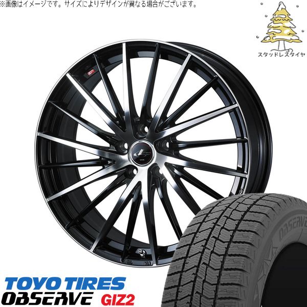 トヨタ 60プリウス 195/60R17 スタッドレスタイヤ ホイール 4本セット