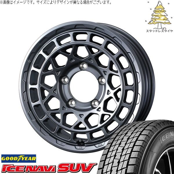 スズキ ジムニー JB64 JB23 JA22 JA12 215/70R16 スタッドレスタイヤ ホイール 4本セット | グッドイヤー アイスナビ SUV × ウェッズ マッドヴァンスX タイプM マットガンメタ 16インチ 5.5J +22 5穴139.7
