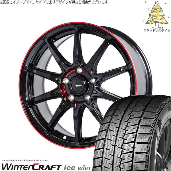 【215/50R17】23年10月製造 スタッドレスタイヤ4本セット レヴォーグ レヴォーグ 215/50R17 スタッドレスタイヤ ホイール 4本セット