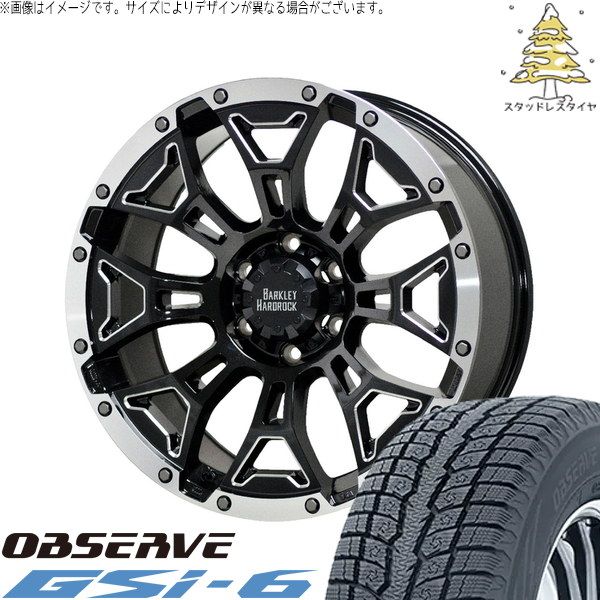 パジェロミニ 175/80R16 スタッドレスタイヤ ホイール 4本セット | トーヨータイヤ オブザーブ Gsi-6 × ホットスタッフ バークレイ ハードロック エルバート ブラックサイドマシニング/リムポリッシュ 16インチ 7J +38 5穴114.3
