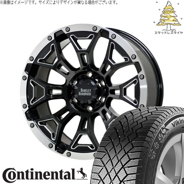 ヤリスクロス 205/65R16 スタッドレスタイヤ ホイール 4本セット | コンチネンタル バイキングコンタクト7 × ホットスタッフ バークレイ ハードロック エルバート ブラックサイドマシニング/リムポリッシュ 16インチ 7J +38 5穴114.3