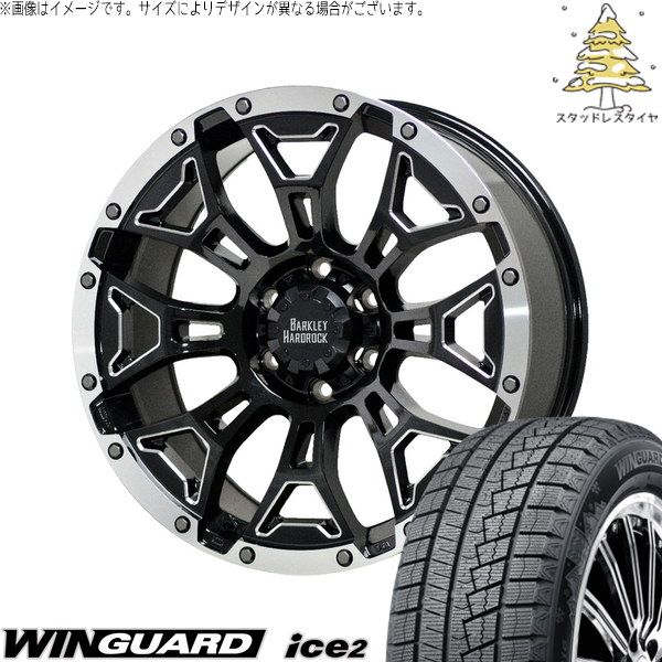 215/55R17 スタッドレスタイヤ　ヤリスクロス ヤリスクロス 215/55R17 スタッドレスタイヤ ホイール 4本セット