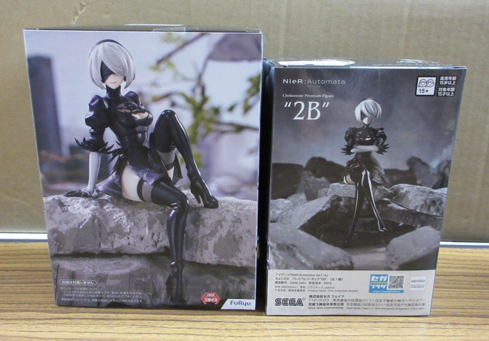 フリュー SEGA NieR：Automata Ver1.1a 2B ぬーどるストッパー ちょこ