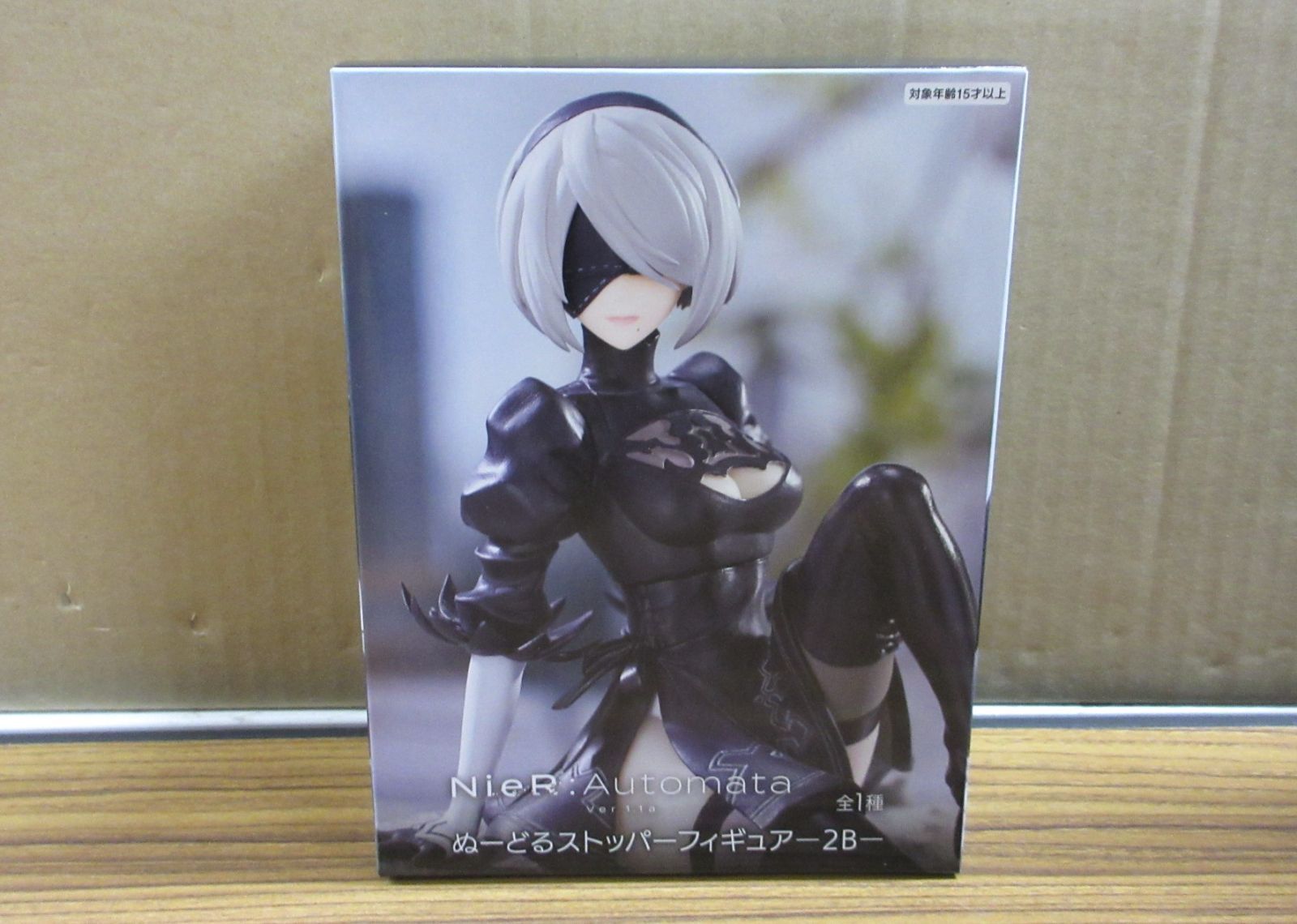 フリュー SEGA NieR：Automata Ver1.1a 2B ぬーどるストッパー ちょこ
