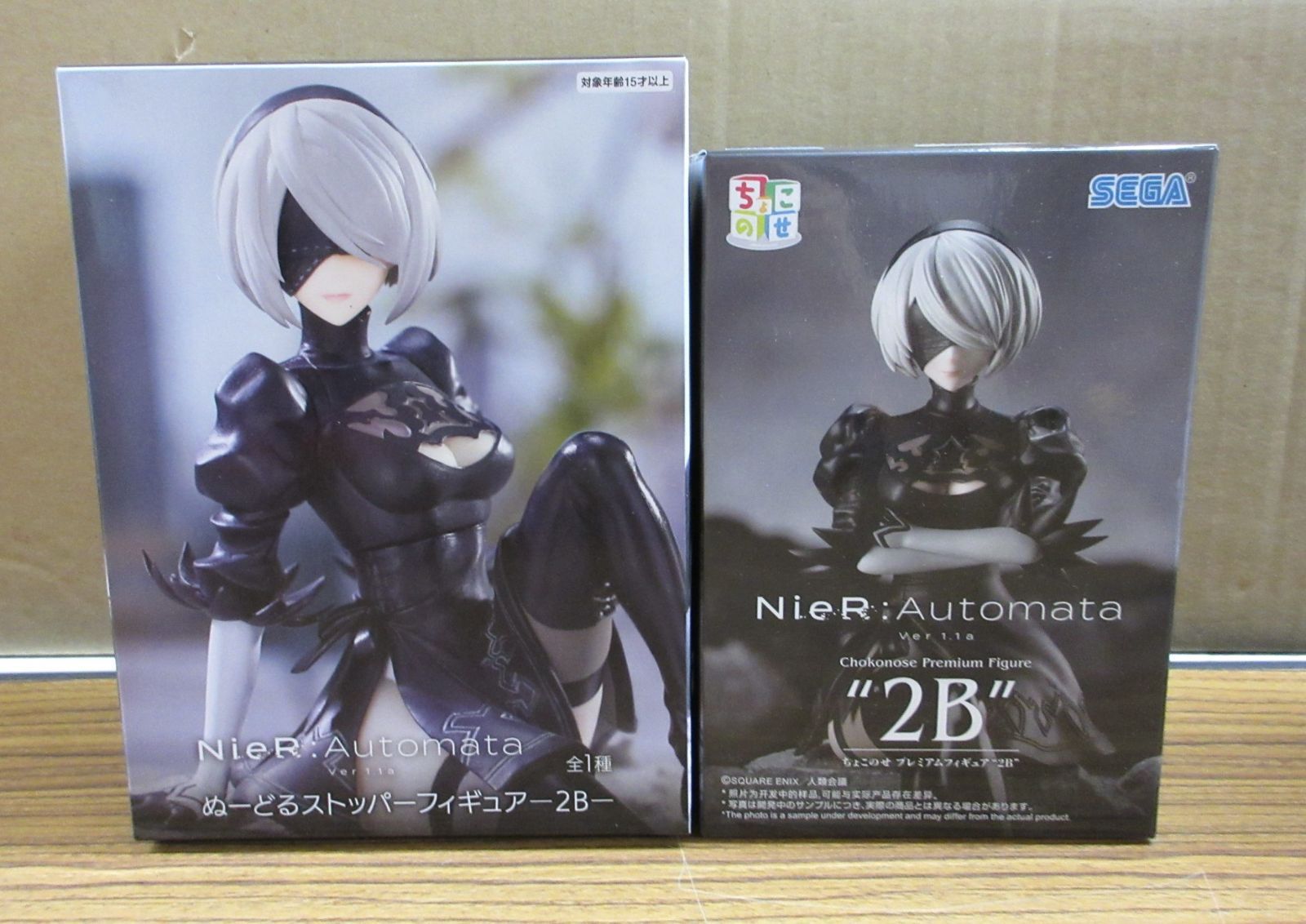 フリュー SEGA NieR：Automata Ver1.1a 2B ぬーどるストッパー ちょこ